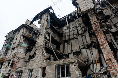 Low angle view of buildings in city