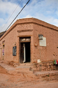 Exterior of old building against sky