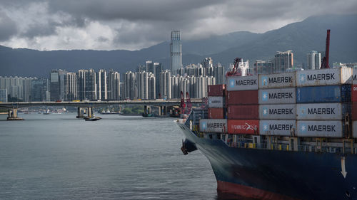 Container ship approaching hong kong harbor