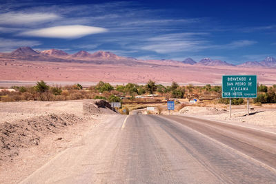 Road passing through a desert