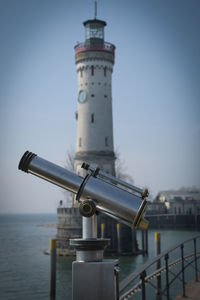 View of communications tower