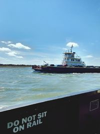 Ship in sea against sky