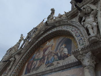 Details in venice, italy, beautiful mosaic at the palazzo