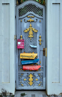 Text on the door in bangkok
