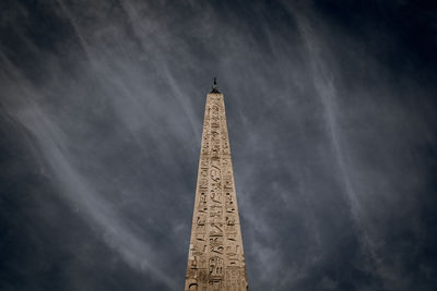 Low angle view of tower