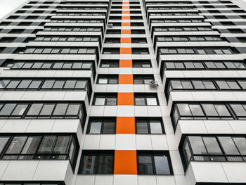 Low angle view of modern building in city
