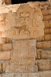 View of stone wall