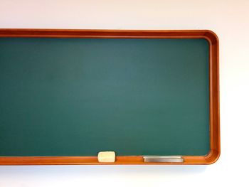 Blackboard against white background