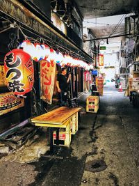 Street market in city