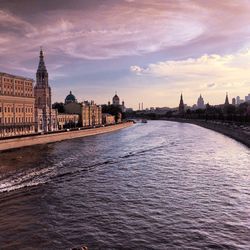 River with buildings in background