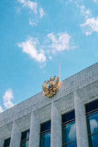 Low angle view of historical building against sky