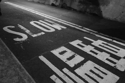 Close-up of text on road