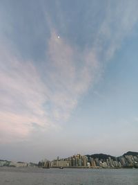 sky