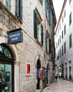 Street amidst buildings in city