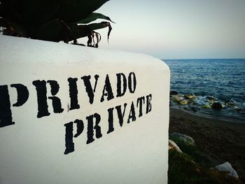 View of sea against sky