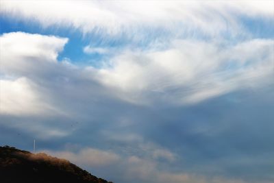 Low angle view of clouds in sky