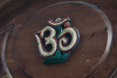 Close-up of dessert on table