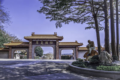 Fo guang shan-buddhist holy sites in taiwan