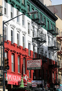 Low angle view of buildings in city