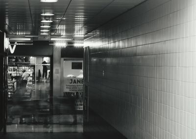 Subway subway station