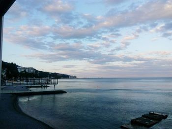 Scenic view of calm sea against sky