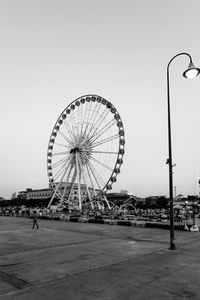 Ferris wheel against clear sky