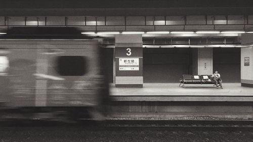 Train on railroad station platform