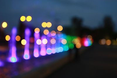 Defocused lights at night