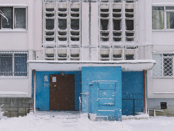 Closed door of house