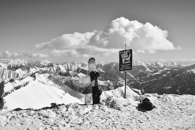 View of road sign against sky