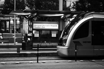 Side view of cropped metro train