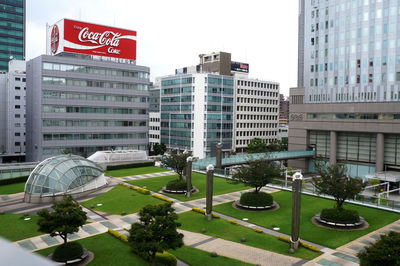 Modern office building against clear sky