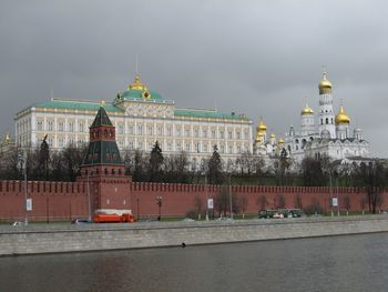 View of kremlin buildings at waterfront