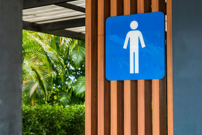 Restroom, toilet men's room sign