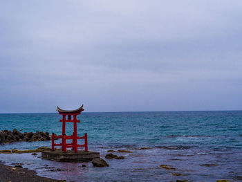 Scenic view of sea against sky