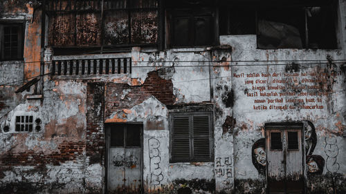 Exterior of old building