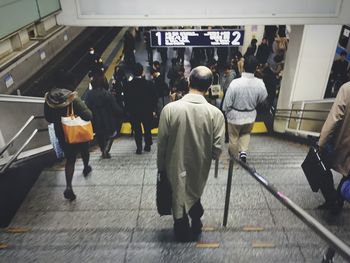 People at subway station