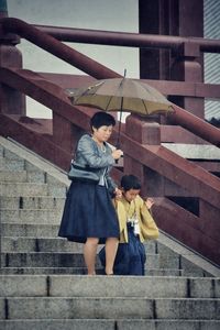 Woman looking at camera