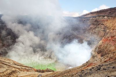 Majestic view of mount aso
