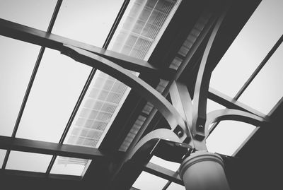 Low angle view of modern building