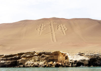 Geoglyph on the peruvian coast near paracas