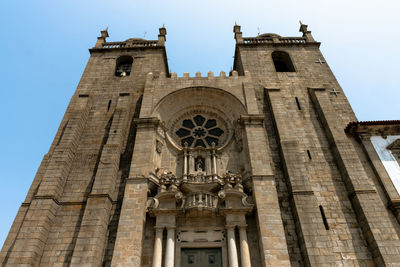 Lisboa cathedral