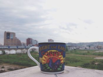 View of tree against sky