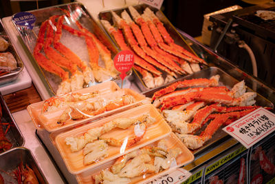 High angle view of fish for sale in market