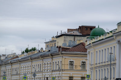 Low angle view of buildings against sky