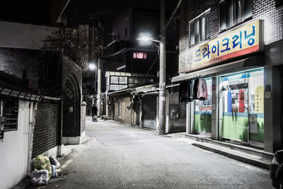 View of city at night