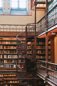 Low angle view of buildings in city