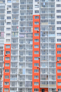 Full frame shot of residential building