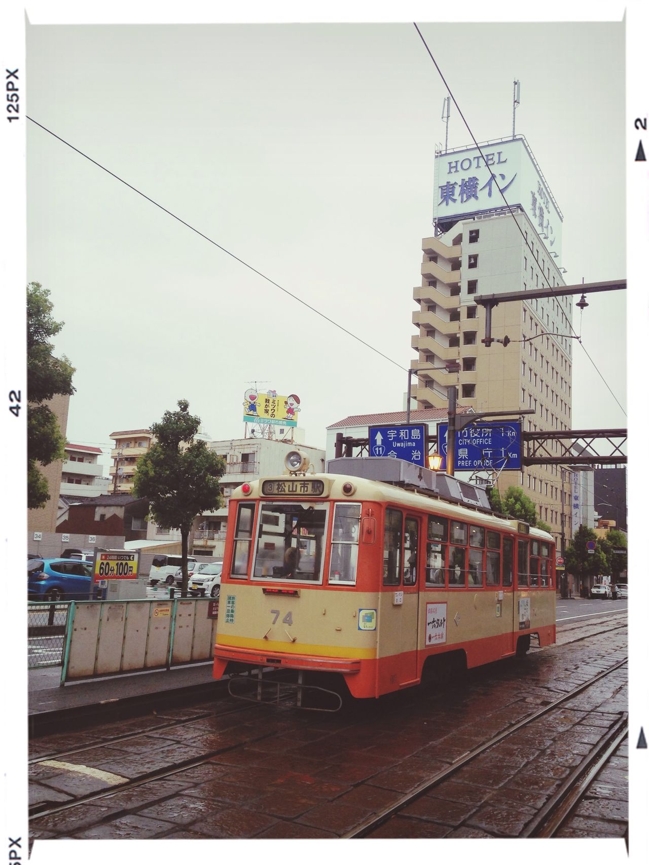 勝山町 (Katsuyamacho / 伊予鉄道 電車停留所)