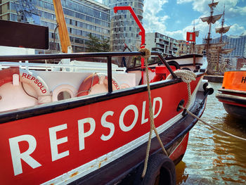 View of ship moored in city